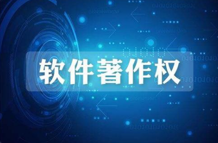 主干光纤保护系统-证书
